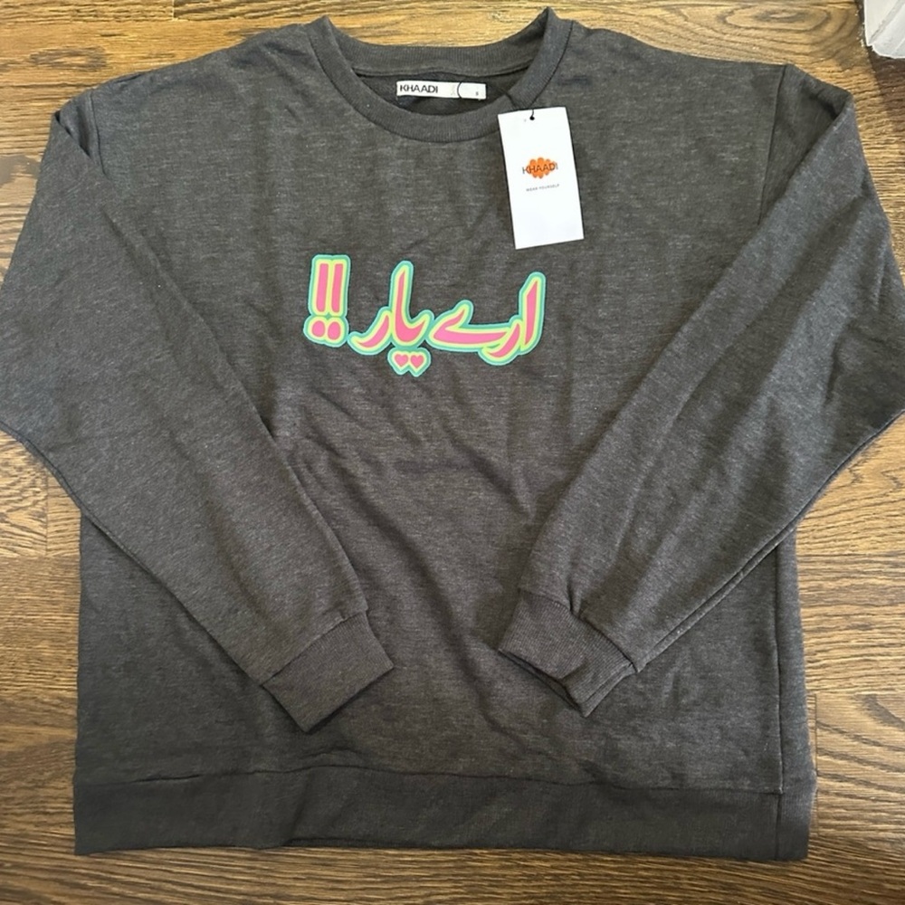 Khaadi brand sweatshirt women’s